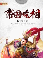 甜美奥莉的雪纺装