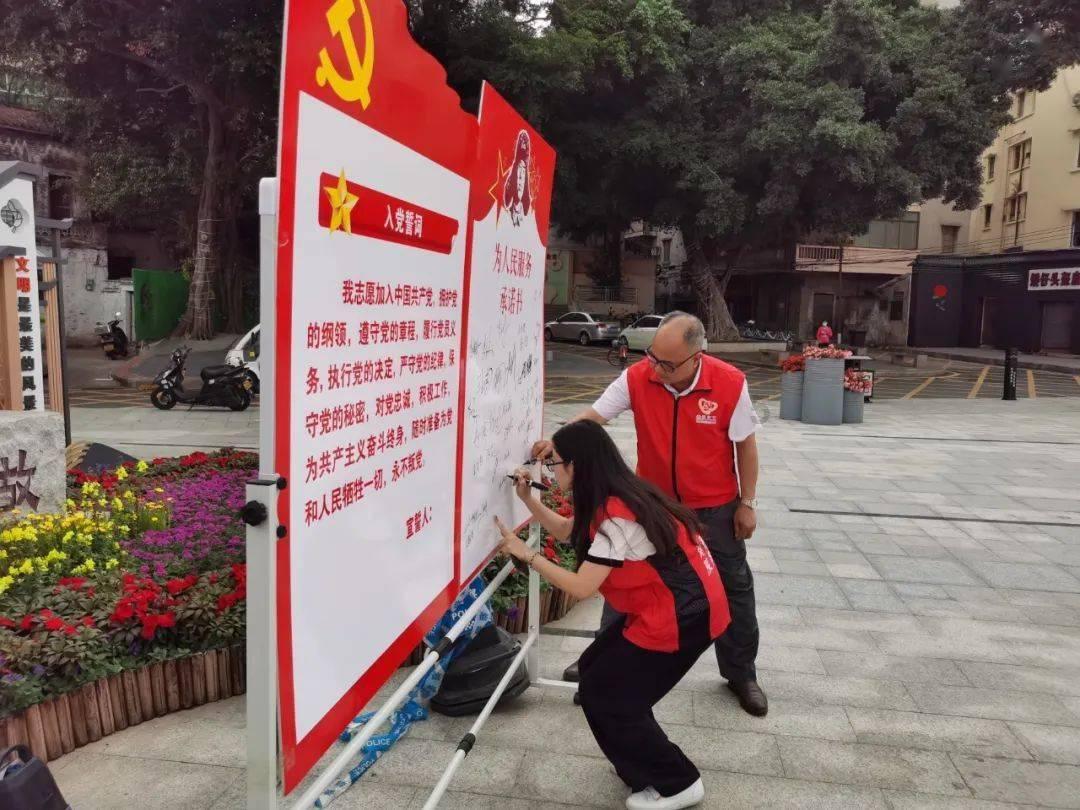 daily用英语怎么说游戏画面