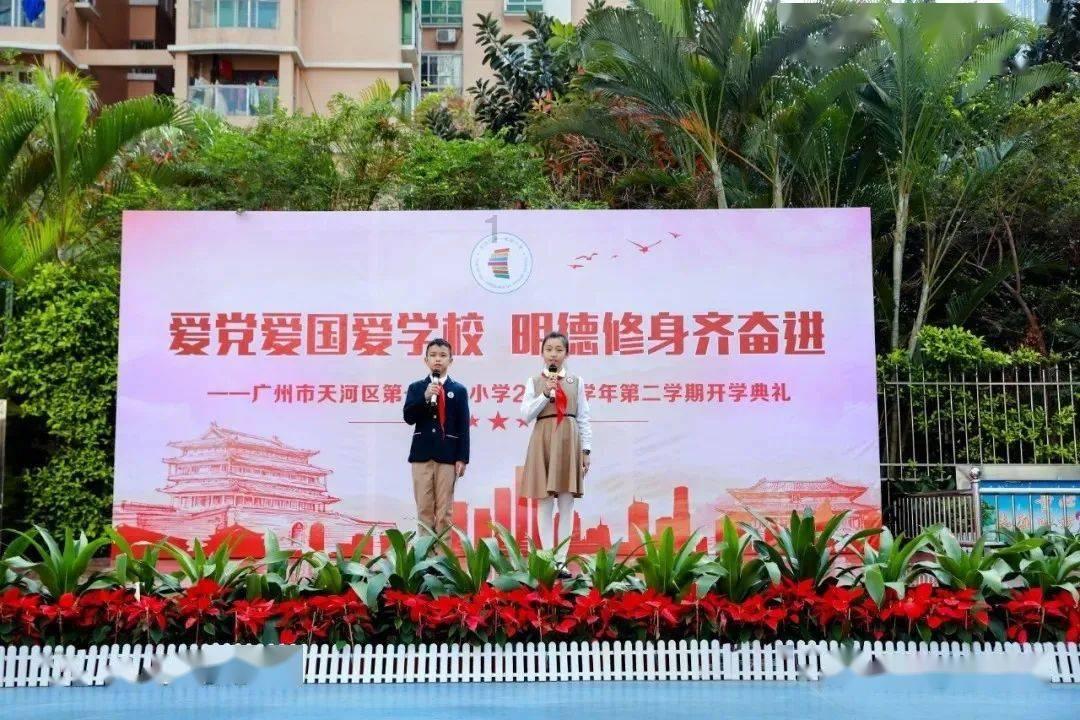 时尚夏日清单