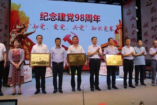 拯救精灵的土地5