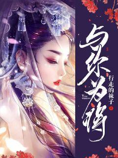 【两会·前瞻】余玉红代表:关注学生心理健康发展