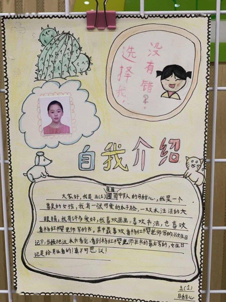 崇礼区获省人居环境奖