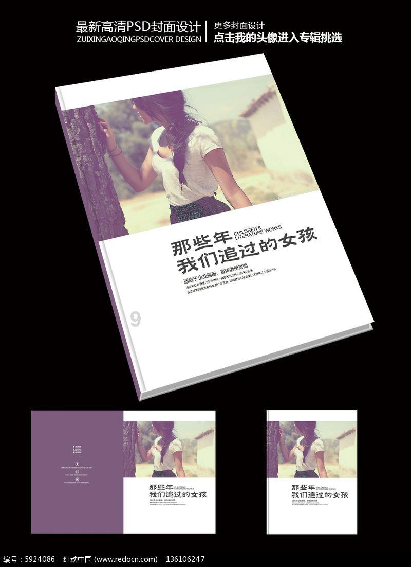 正方形边长1.02米=多少面积？游戏画面